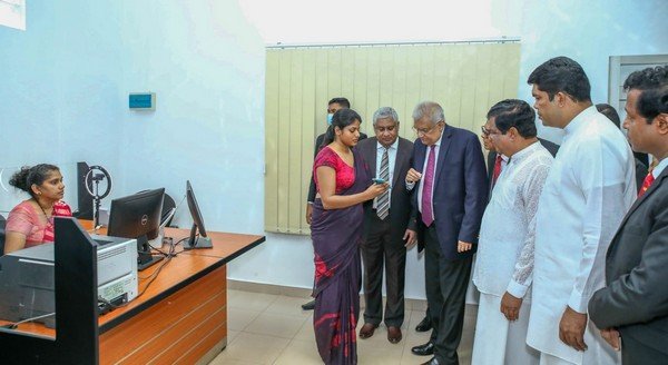 The initiation of accepting passports application through online system under the leadership of President Ranil Wickramasinghe in Homagama (2023-06-15)